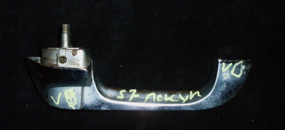 1957 Mercury door handle rear left Fynd