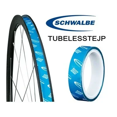 Tubelesstejp 21 mm Schwalbe Kundfavorit