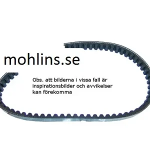 Variatorrem Erbjudandepris