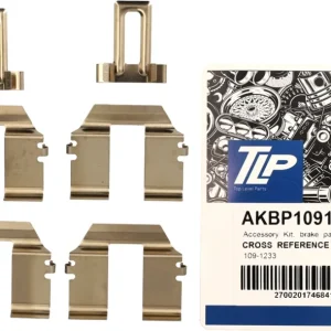 Trygg betalning Tillbeh&ouml;rssats, skivbromsbel&auml;gg