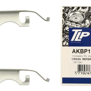 Utförsäljning Tillbeh&ouml;rssats, skivbromsbel&auml;gg